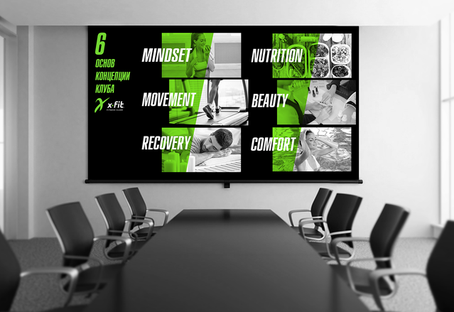 X-FIT презентует