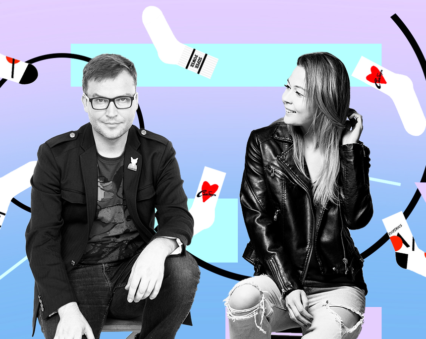 В ярких носках