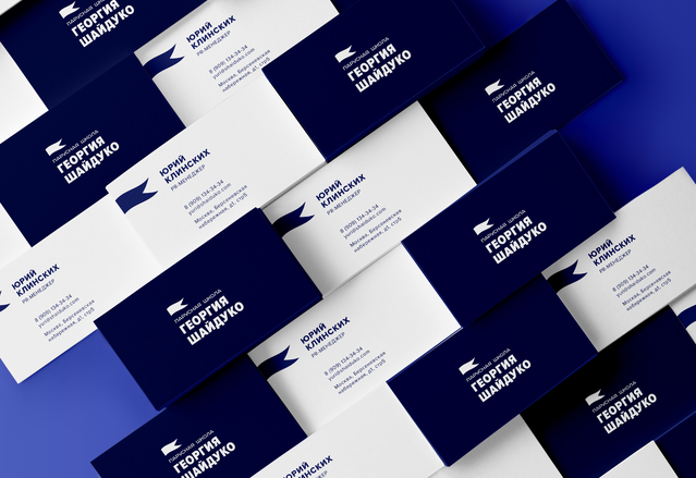 Логотип парусной школы