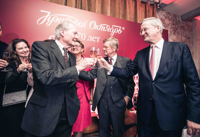 Красный Октябрь 170 лет