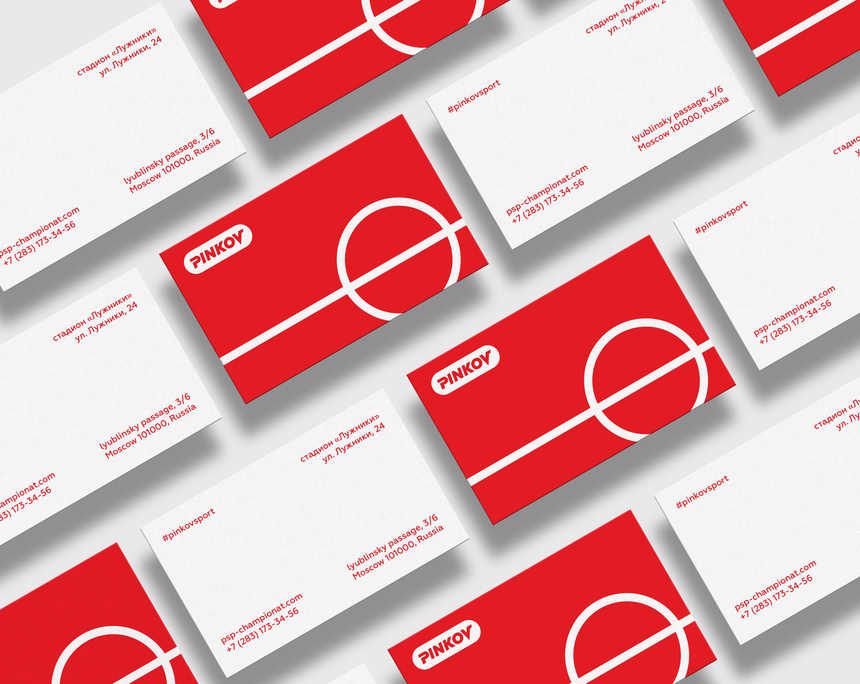 Спортивный бренд PINKOV
