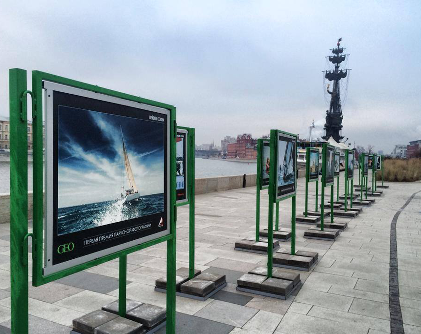 Состоялась первая выставка Sailing Photo Awards!