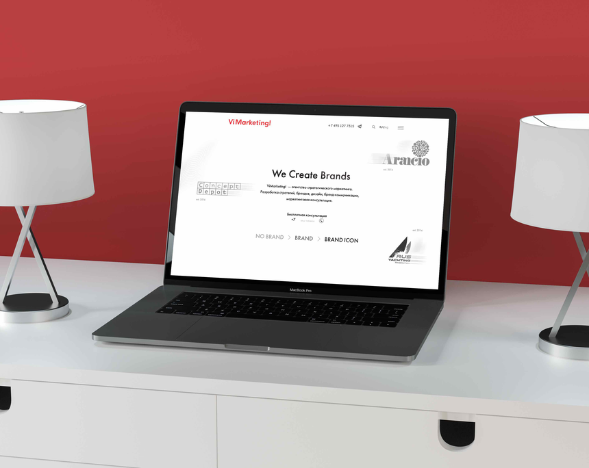 Новый сайт агентства