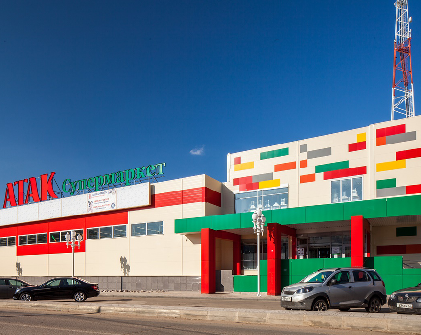 Внутренние бренд-коммуникации для АТАК