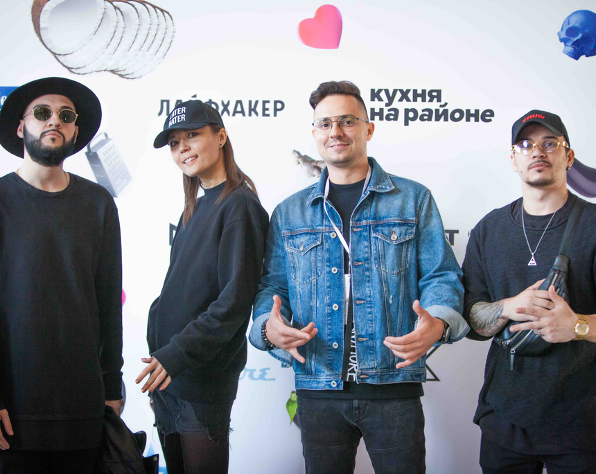 Первая в России презентация в стиле рэп