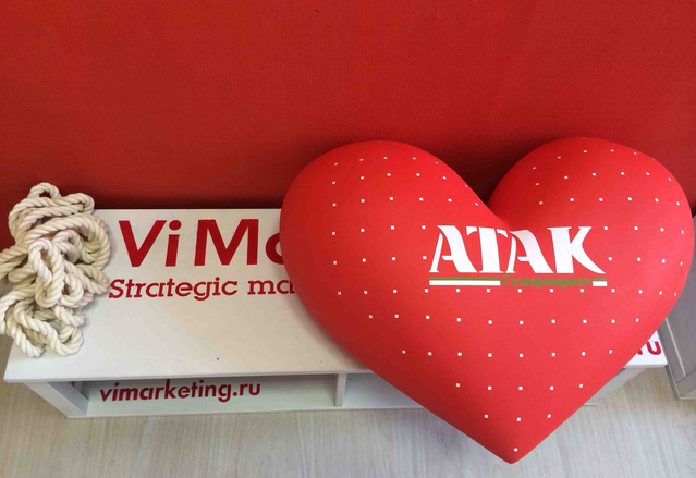 Сердечный марафон для сети супермаркетов АТАК