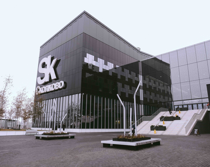 Съемка в Сколково