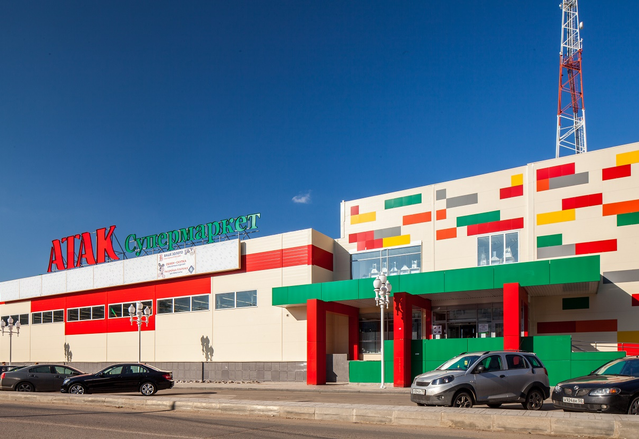 Внутренние бренд-коммуникации для АТАК