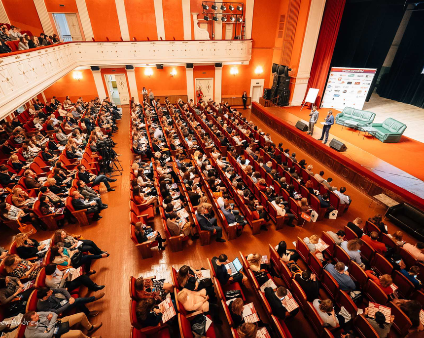 Российская неделя маркетинга 2016