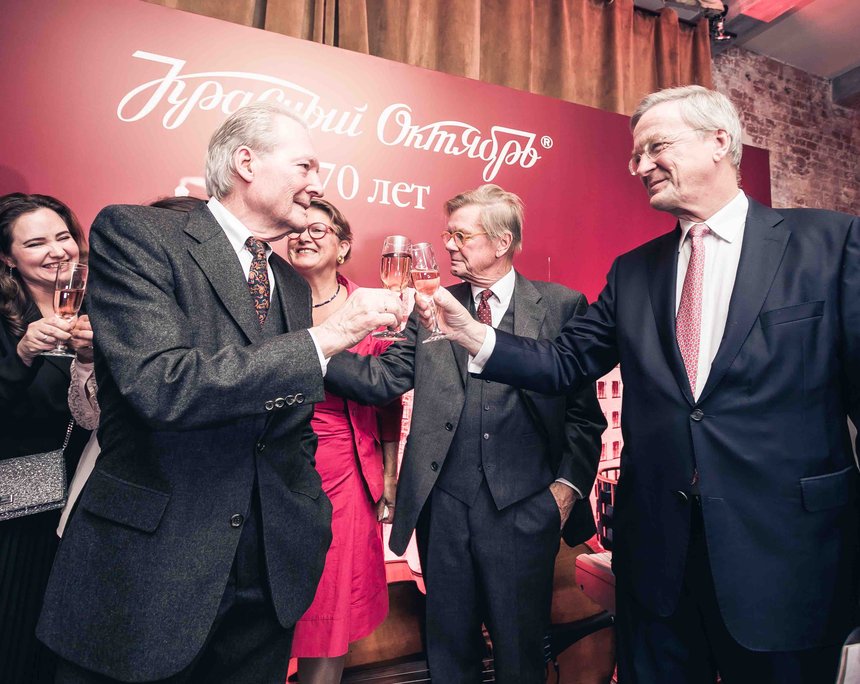 Красный Октябрь 170 лет